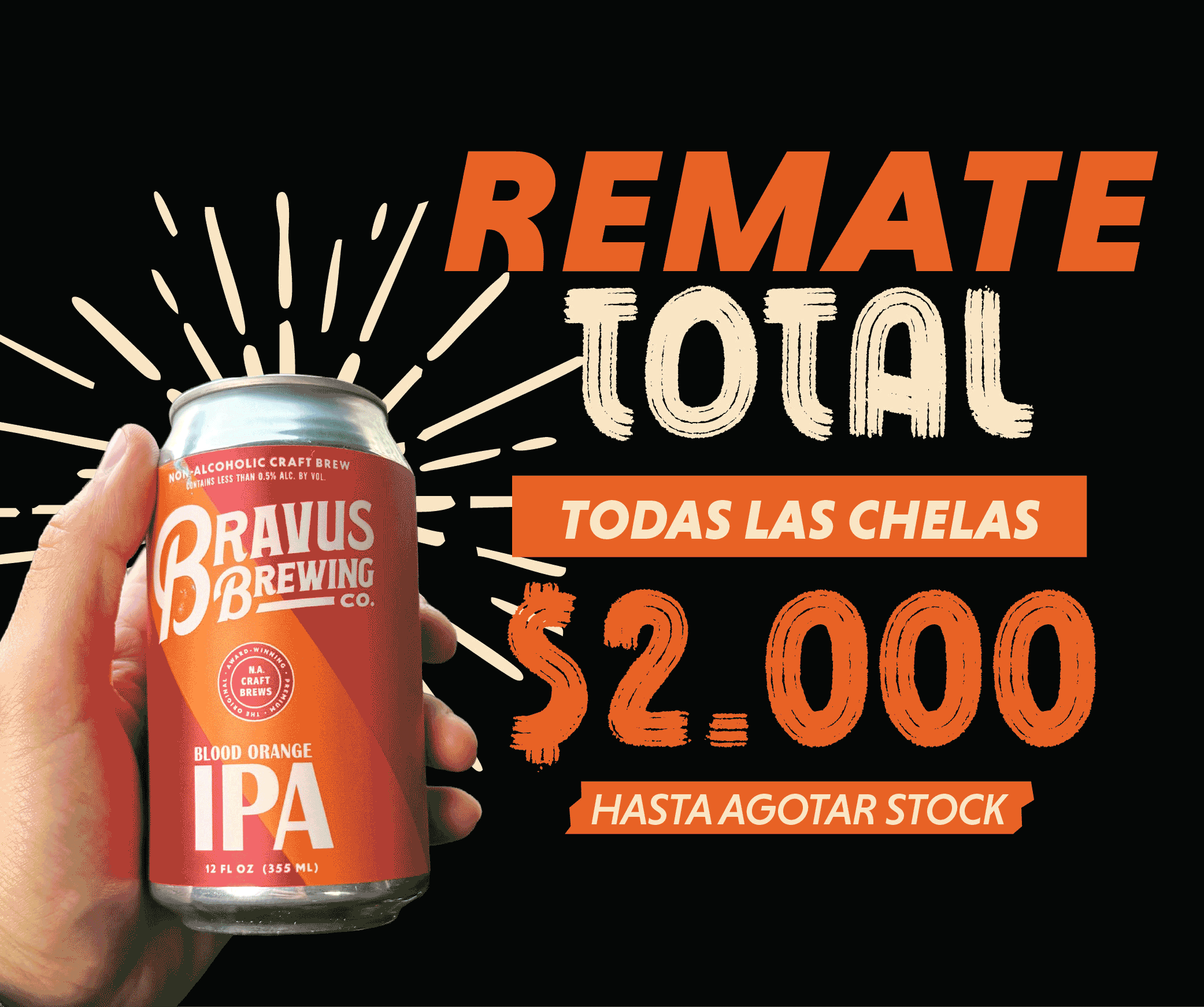 REMATE-01-M.gif